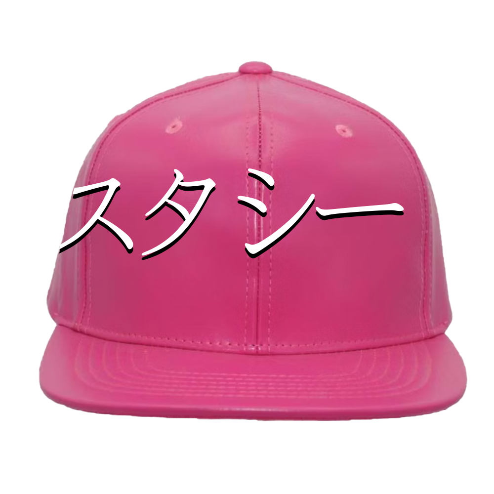 ECSTASY HAT