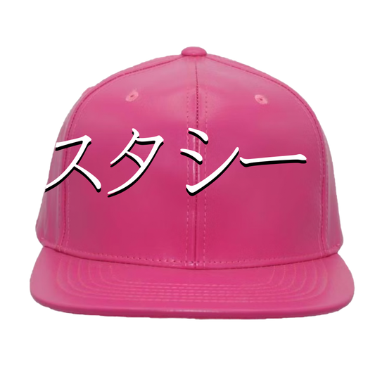 ECSTASY HAT