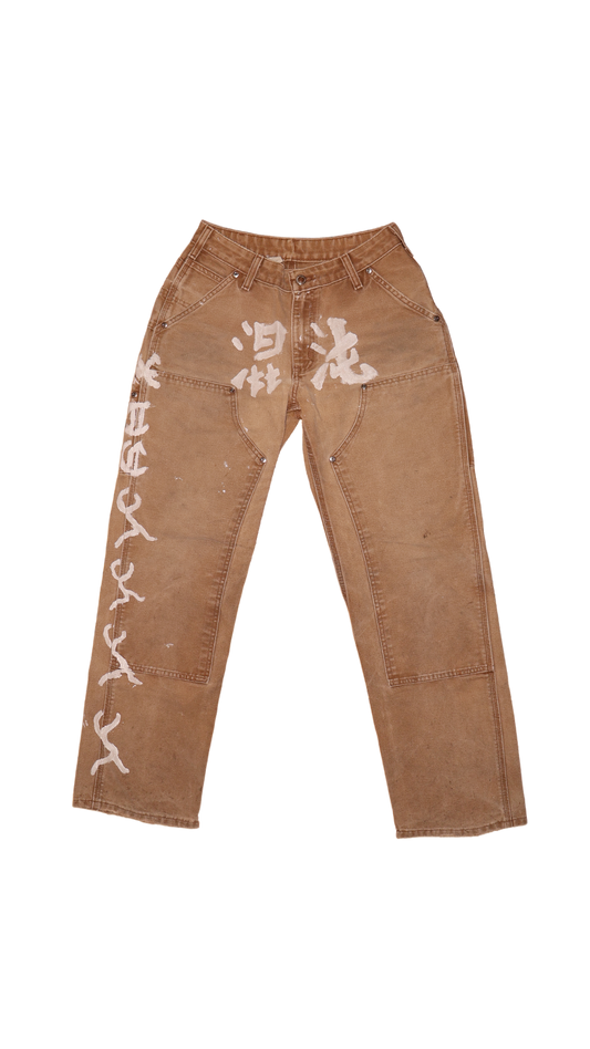 混沌 CARPENTER PANTS