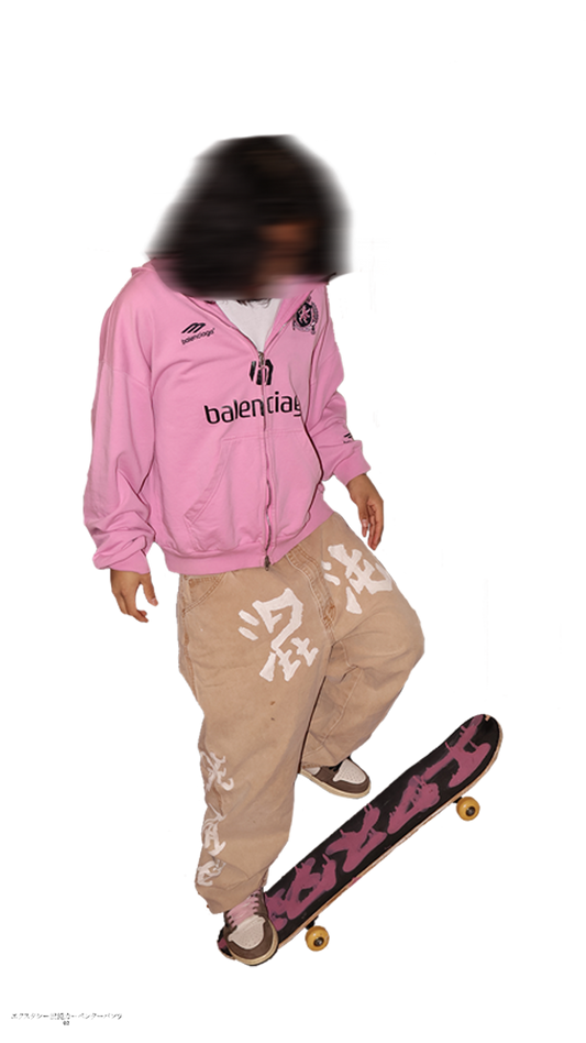 混沌 CARPENTER PANTS