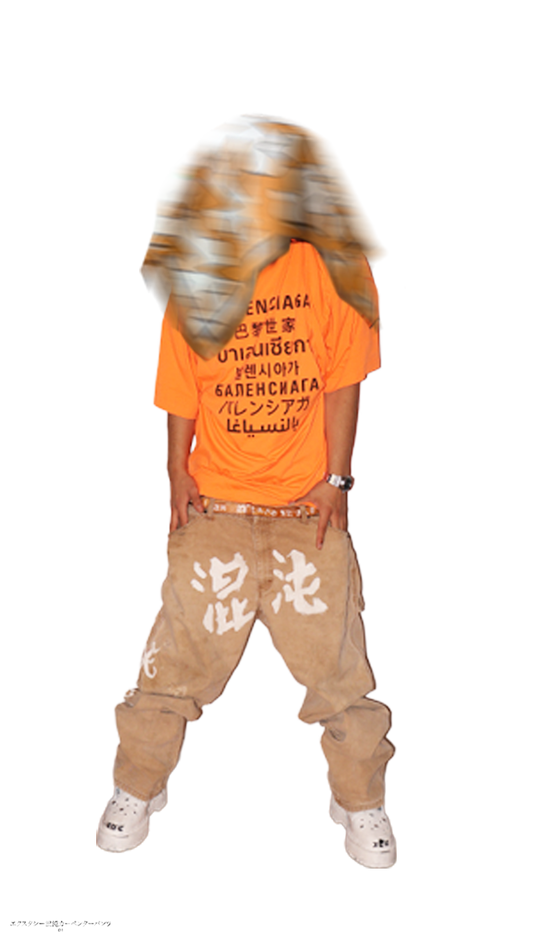 混沌 CARPENTER PANTS